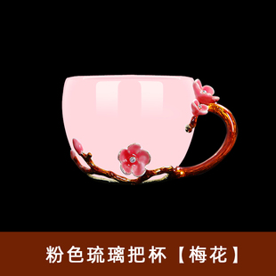 玻璃茶杯个人专用女款主人杯高端琉璃功道茶杯单个品茗杯粉色带把