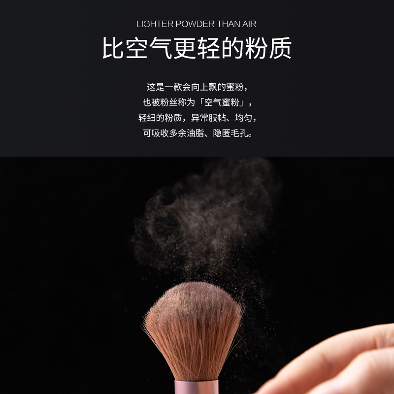 bobbi brown芭比波朗蜜粉饼定妆羽柔芭比布朗波比持久控油遮瑕11g