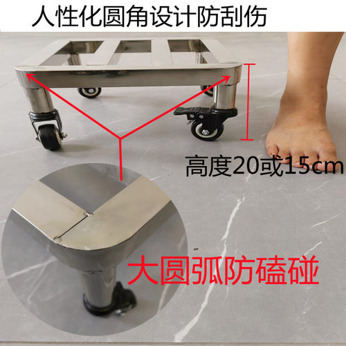 不锈钢万向轮圆角托架滑轮滚动