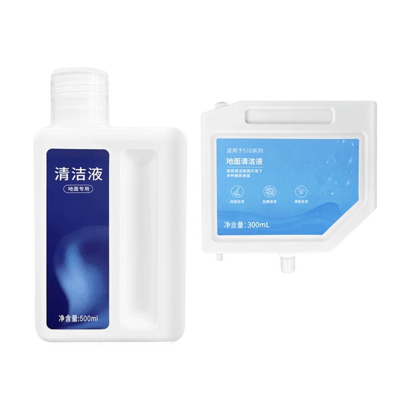 配追觅扫地机器人S10自动添加清洁液S20/X10/X20/W10S清洗剂配件
