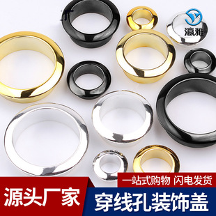 饰盖电脑桌线孔盖圆形穿孔盖线孔盖圈穿线盒 塑料穿线孔过线孔装