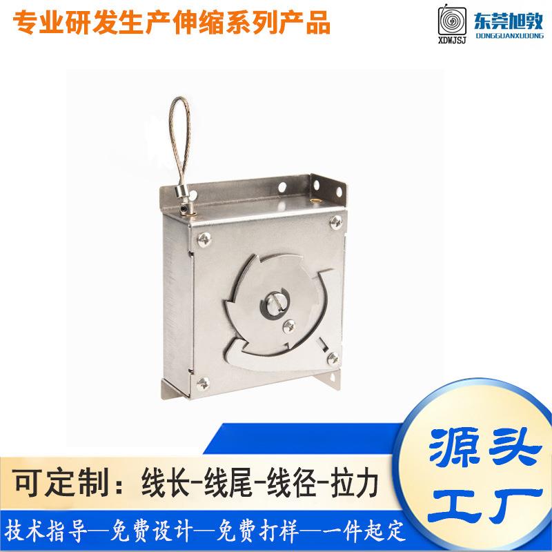 新品电单车充电桩收线器自动回缩辅助线缆归位金属拉线盒厂家自营
