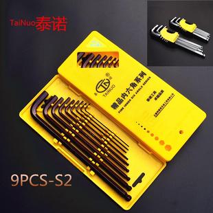 厂家直供 内六角扳手 加长内力角扳手套装 球头内六角扳手