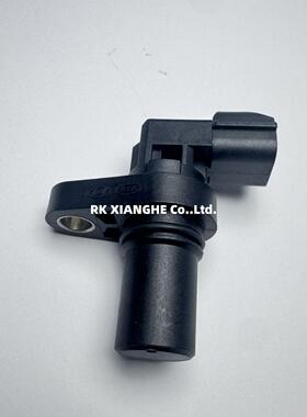 42621-39052凸轮轴传感器适用现代起亚于汽车配件 42621-39200