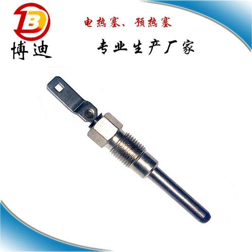 厂家直供雪弗兰车用电热塞预热塞12563554 0250202126