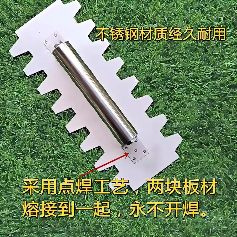 刮泥瓦工批灰刀带齿抹灰刀不锈钢抹子锯齿铺瓷砖胶抹泥刀其他