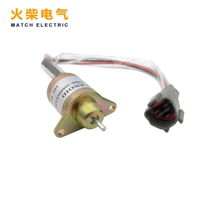 1503ES-12S5SUC12S 119233-77931 425-35925熄火电磁阀适用洋马