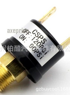 汽车气泵压缩机储气罐空气压力开关90-120PSI轮胎充气压力控制器