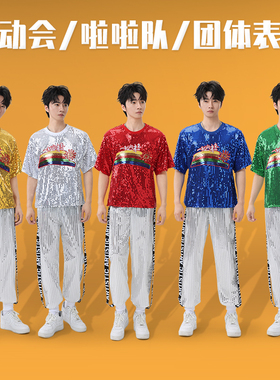 爵士舞演出服啦啦队服装女套装韩版女团成人中学生啦啦操表演服装