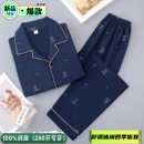 春秋纯棉长袖 可外穿青年家居服套装 新款 夏全棉秋冬季 大码 睡衣男士