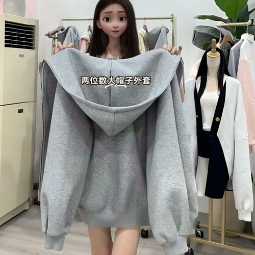 灰色连帽秋冬卫衣外套女秋季女款虞-书/欣同款大帽子开衫重磅上衣