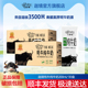 迦境牦牛纯牛奶高钙孕妇成人早餐耗奶200ml 2箱节日送礼 10盒