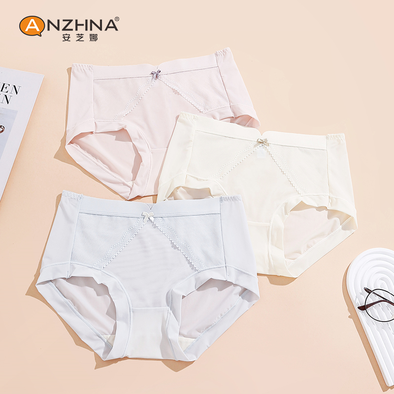 6503、6505同款配套内裤