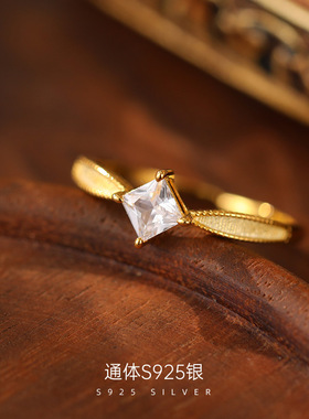 榕树下S925银高级感拉丝方钻戒指女复古轻奢2025新款小众镀金指环