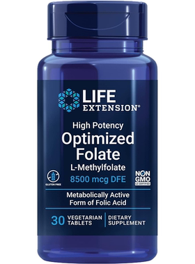 现货美国Life Extension Folate五甲基四氢活性叶酸8500微克30片