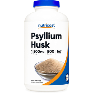 现货美国Nutricost psyllium车前子壳胶囊膳食纤维 500mg 500粒