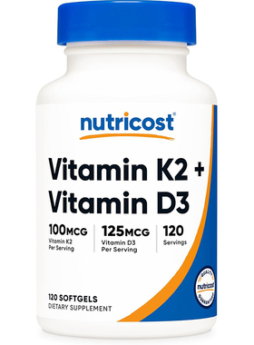 现货美国Nutricost Vitamin K2+ Vitamin D3维生素 K2+维生素 D3