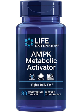 现货Life Extension AMPK 代谢活化剂 30片素食片 腹部脂肪激活剂