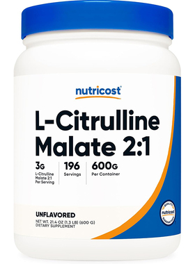美国原装Nutricost L-Citrulline Malate苹果酸瓜氨酸2:1粉末600g