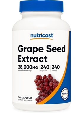 美国直邮 Nutricost Grape Seed Extract 葡萄籽提取物240粒胶囊