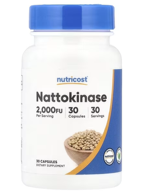 现货美国Nutricost 纳豆激酶胶囊2000FU Nattokinase 30粒