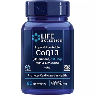 现货美国Life Extension CoQ10辅酶Q10泛醌含右旋柠檬烯100mg60粒