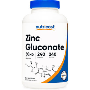 Gluconate葡糖酸锌胶囊50mg 240粒 Zinc 现货美国nutricost