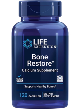 现货Life Extension Bone Restore骨骼修护含钙与D3和镁硼锌锰硅
