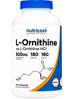 美国直邮nutricost L-Ornithine L-鸟氨酸胶囊 500mg*180粒