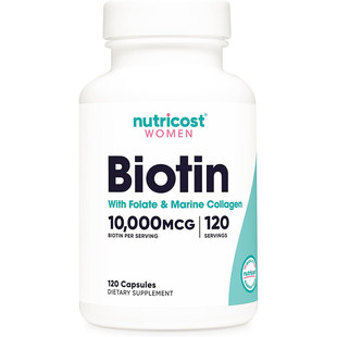 现货美国nutricost Biotin生物维生素胶囊含叶酸和胶原蛋白120粒