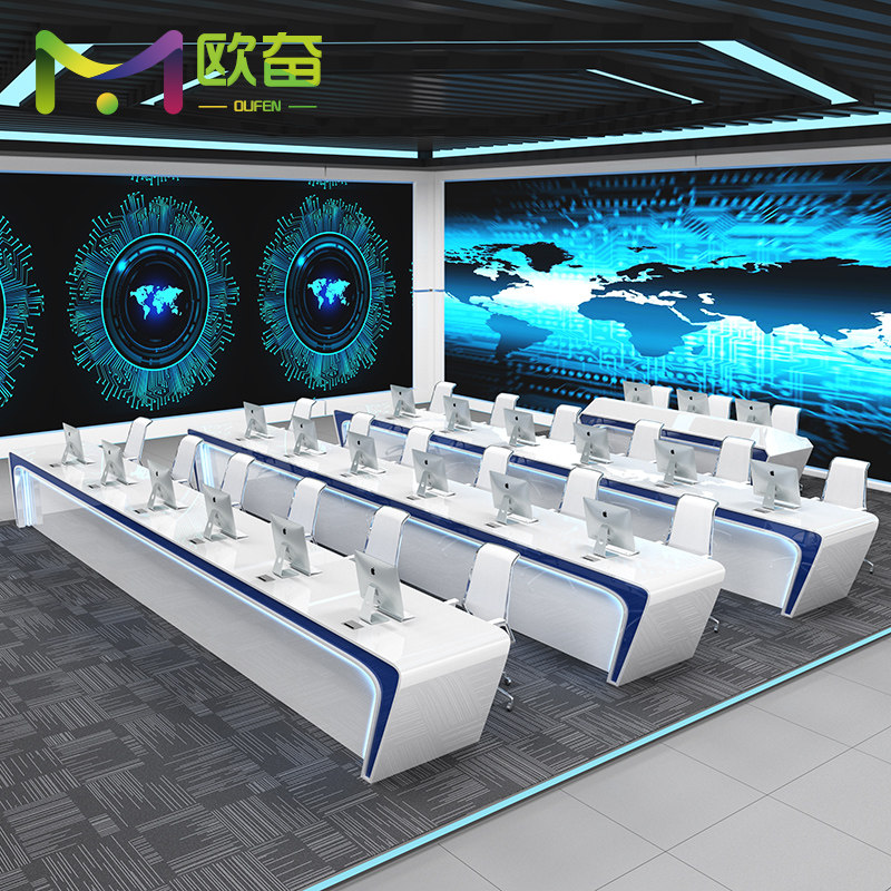 烤漆科技感调度台简约现代监控室培训办公桌讲台集中控指挥中心控制台操作台主席监控台作战应急指挥台电脑桌属于什么档次？