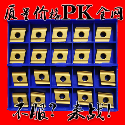 株洲来战代替株钻开槽耐用