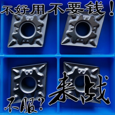京瓷同款金属陶瓷精车光洁度高