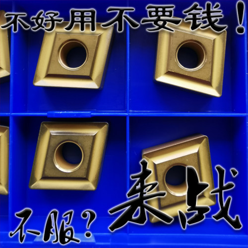 宽通槽株洲大菱形耐磨