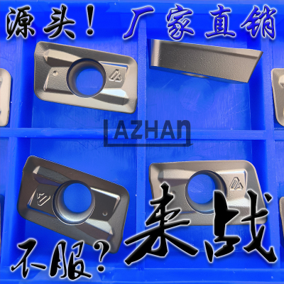 株洲小船反刀数控面铣刀片耐用APMT1604PDEL APMT1604L反 YBG302