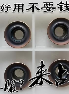 凹槽R4R5 R6圆圈数控刀片RDMT0802 10T3 1204MO JP4020 CY250进口