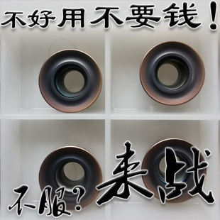 凹槽R4R5 R6圆圈数控刀片RDMT0802 10T3 1204MO JP4020 CY250进口