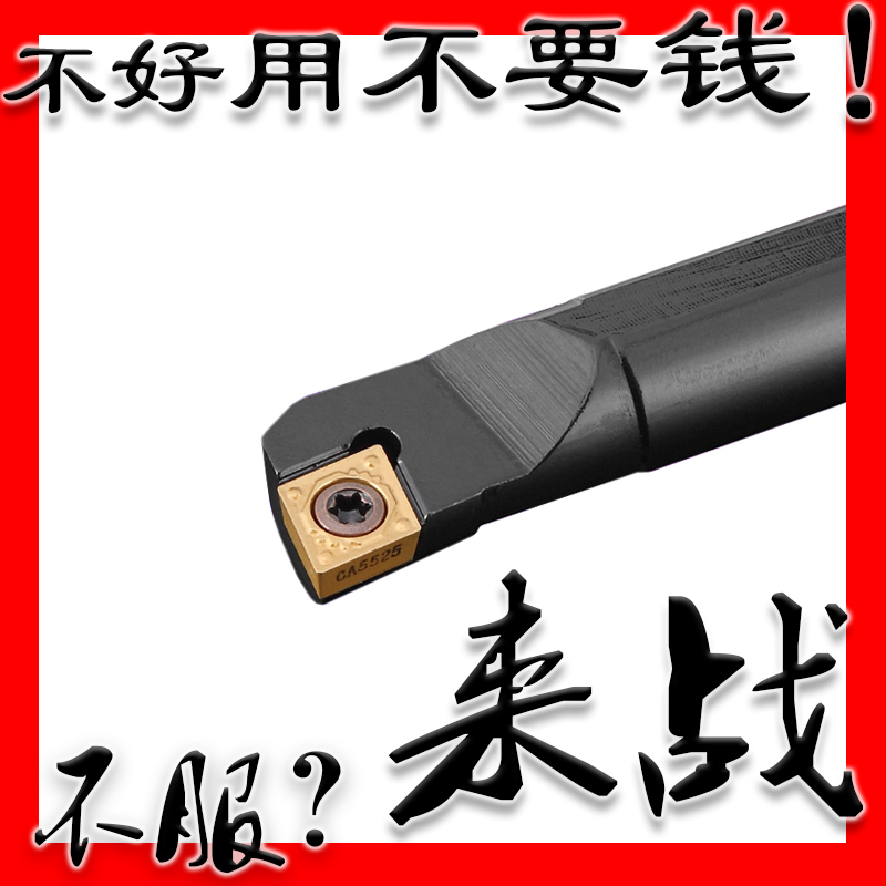 株洲来战内孔刀杆便宜耐用
