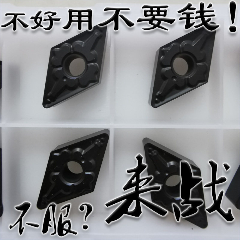 东芝槽55度菱形球墨铸铁