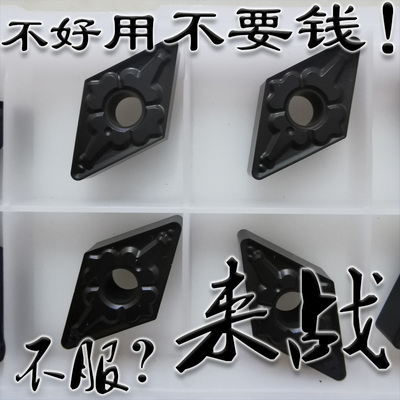 东芝槽55度菱形球墨铸铁