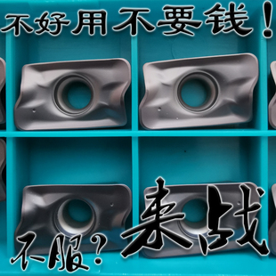 特固克同款铣刀粒APKT1705PER-EM TT9080 TT9030 数控铣刀片刀粒