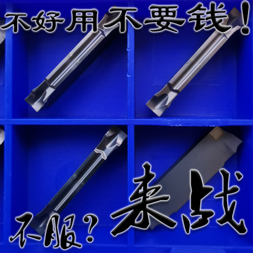 株洲来战进口基体涂层便宜耐用