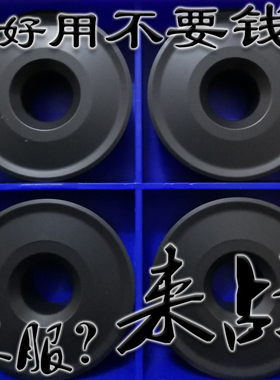 株洲大圆圈形R10直径10 25数控圆弧车刀片RCMX2006 2507MO YBC252