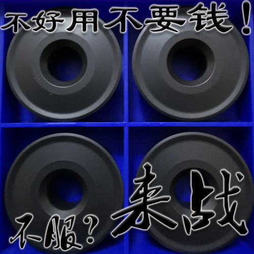 株洲来战大圆弧车刀片黑金刚