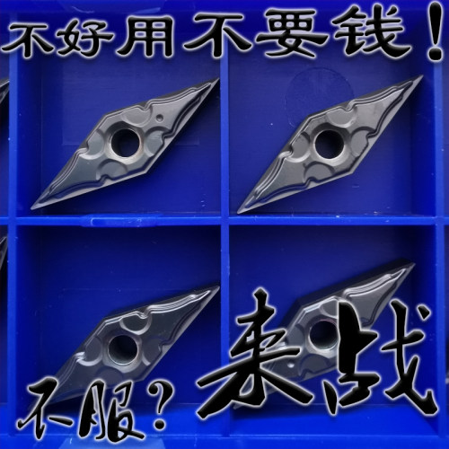 株洲来战锋利耐用灰色涂层