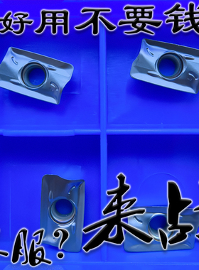 进口料代替山特维克数控铣刀片黑色R390-11T308/180612M-PM 1130