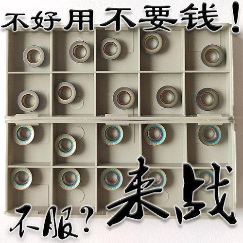 七彩高硬R5圆形铣刀粒圆弧数控刀片彩色淬火RPMW1003 RPMT10T3MO