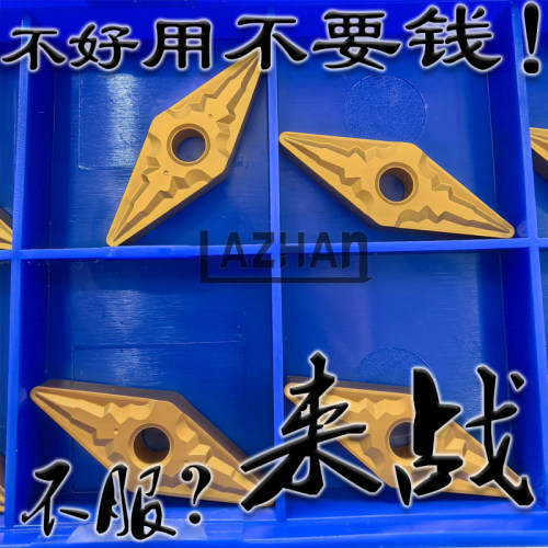 双色35度菱形碎销黄色杜龙卡普数控刀片断销VNMG160408 160412-41