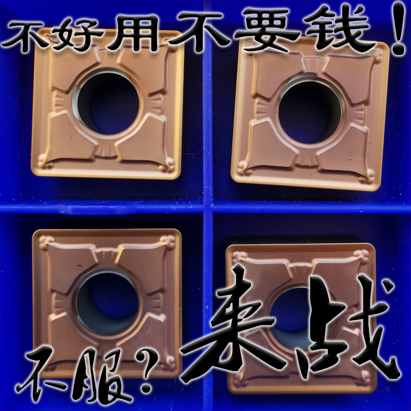 株洲来战不锈钢专用耐磨好用