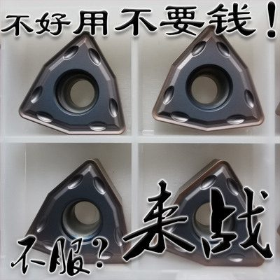 超越住友U钻进口材质超级耐用